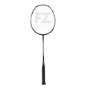 Raquette Forza Entrainement Power Trainer 115g